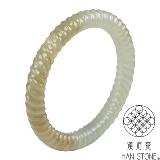 【漢石齋】天然和田玉 麻花圓條手鐲玉鐲 白玉帶糖(手圍18.7/版寬9.7mm)