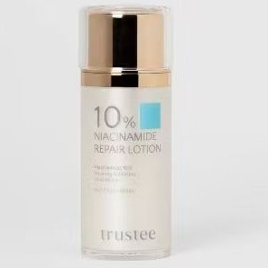 trustee{Solution}10%菸鹼醯胺修護解方精華乳甜購價