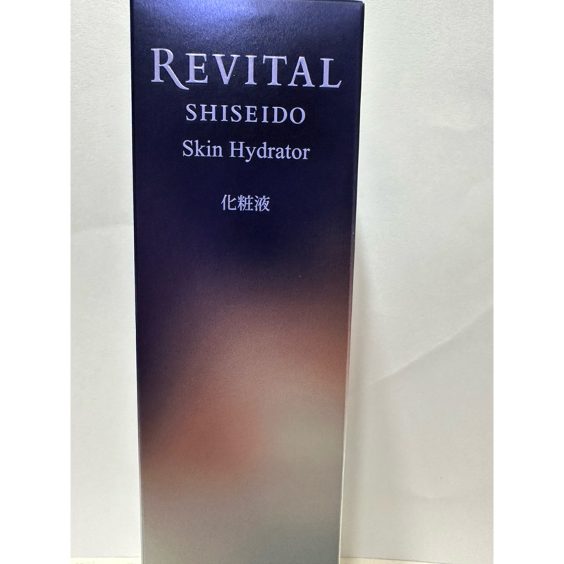 莉薇特麗 多胺無痕保濕露（電波水）