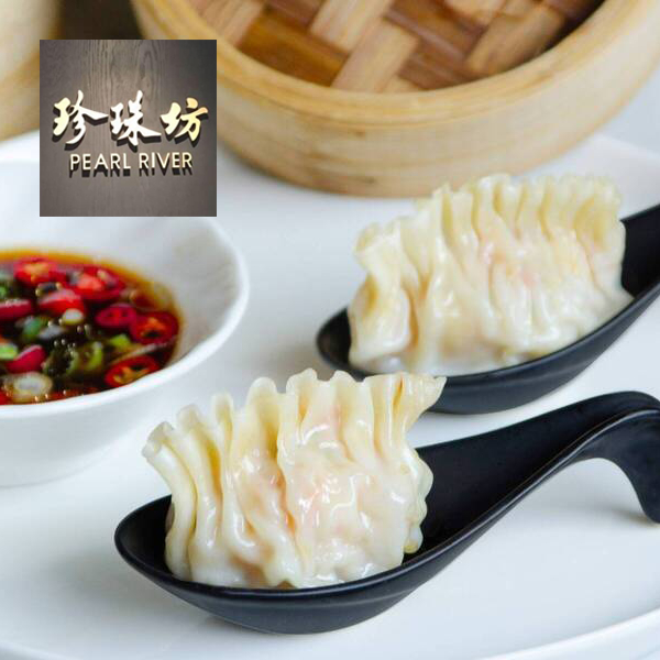 ★超優惠★【高雄】福華大飯店珍珠坊-500元餐飲抵用券Ⓣ