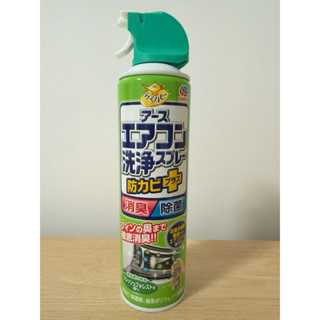 【全新 正品 現貨】日本🇯🇵 エアコン 興家安速 冷氣清潔劑plus 420ML（清新森林）