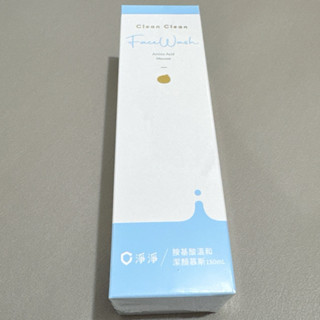 ✨現貨快出✨淨淨 胺基酸溫和潔顏慕斯150ml