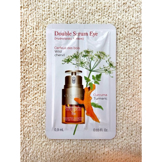 CLARINS 克蘭詩 黃金亮眼萃/ 全效緊緻眼霜