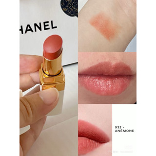 香奈兒Chanelcoco持色白管潤唇膏💄932
