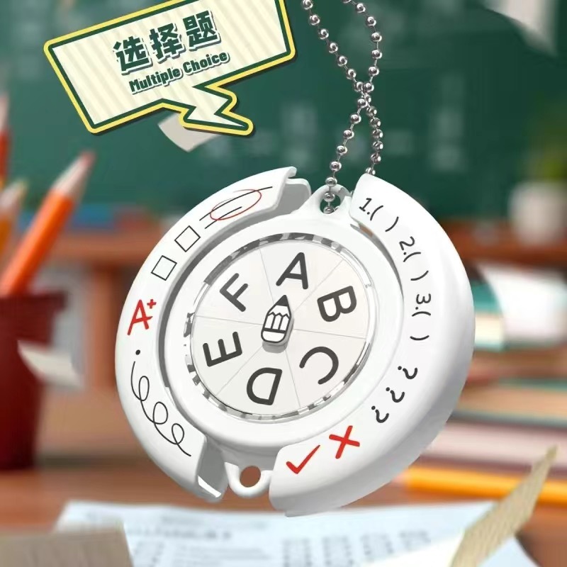 命運轉盤 輪盤吊飾 轉盤小吊飾 旋轉鑰匙扣 轉盤玩具 轉盤吊飾 轉鑰匙圏 小轉盤 幸運吊飾 可玩吊飾 命運輪盤 命運轉盤