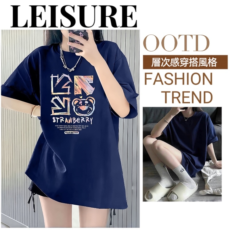 JOJO『現貨』oversize 美式復古 t恤女 圓領短袖 純棉上衣  女生 短袖t恤 潮流衣服（113）