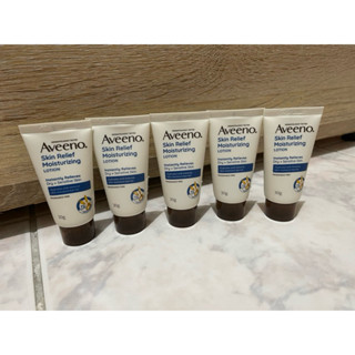 Aveeno 艾惟諾燕麥高效舒緩保濕乳 乳液