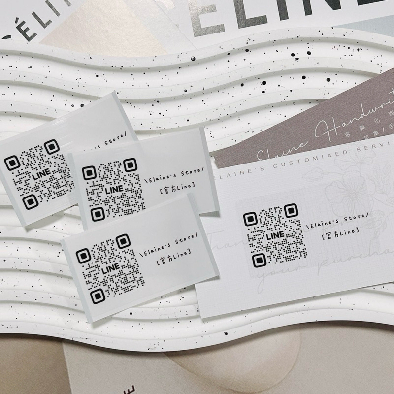 【✨Elaine客製| QRcode貼紙✨】客製化貼紙 Logo貼紙 貼紙設計 名片 印章 紅包