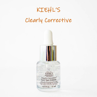 專櫃小樣📢 臺灣現貨 Kiehl's 淡斑精華15ml 契爾氏美白精華液 淡斑美白提亮 亞馬遜白泥面膜 冰河糖蛋白保濕霜