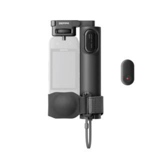 Insta360 折疊式三腳架自拍棒遙控器套餐(含遙控器)