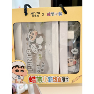 𝐄𝐓的娃娃機電🛸⚡蠟筆小新水壺便當盒禮盒組合