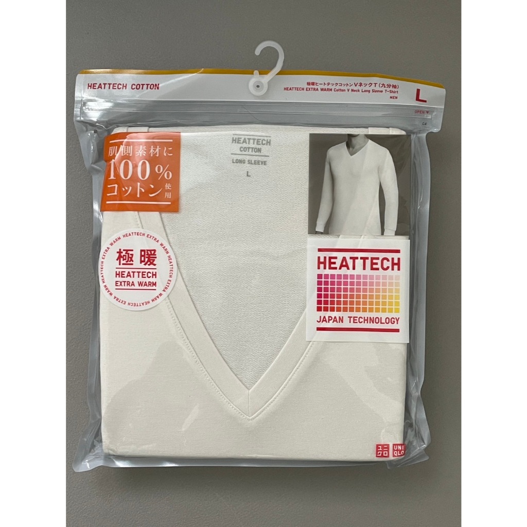 小美買🌹Uniqlo 發熱衣 極暖 2025男款 V領 極暖發熱衣 HEATTECH EXTRA WARM