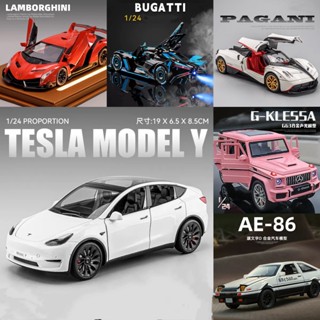 🔥臺灣現貨汽車模型 Tesla 1:24模型車 MODEL Y 賓士AMG GT R 藍寶堅尼 毒藥 布加迪 賓士 跑車