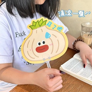 Baby童衣 兒童扇子 卡通手持小扇子 學生禮品 安親班獎勵禮物 夏季隨身手搖扇 11753