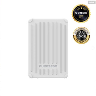 普格爾 行李箱 無線 磁吸 行動電源 15W 快速充電 無線充電 外接電池行動電源 5000 mAh Type-C 白色