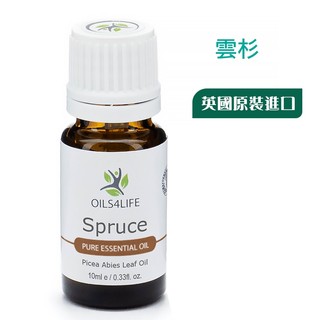 現貨 Spruce 雲杉精油 10ml 英國原裝 OILS4LIFE 天然純精油