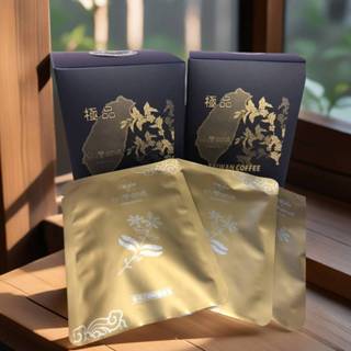 【臺灣阿里山】精品咖啡豆阿拉比卡蜜處理濾掛 /一盒/ 10入