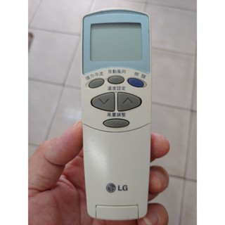 原廠 樂金 LG冷氣遙控器 紅外線遙控器 6711A20091C 原廠LG冷氣遙控器