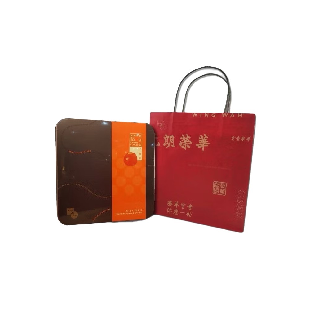 香港🇭🇰伴手禮 榮華餅家 小桃酥 曲奇餅 經典原味400g 免運 附提袋