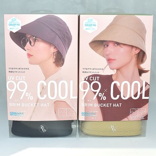 抗UV防曬漁夫帽 99%紫外線遮蔽率×清涼COOLOOP墊 夏日戶外必備 寬沿漁夫帽 日本同歩 uv85