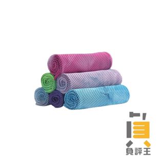 【涼感巾】 魔術冰巾 冰涼 瞬間冷感毛巾 降溫吸汗毛巾 涼感毛巾 毛巾 冰毛巾 冰巾 運動毛巾