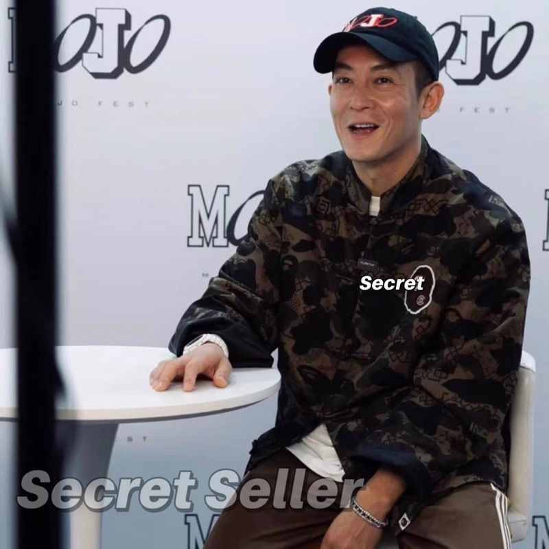 【Secret_seller 】CLOT凝結集團X BP系列  陳冠希 絲綢唐裝 中式 迷彩 猿人襯衫外套夾克