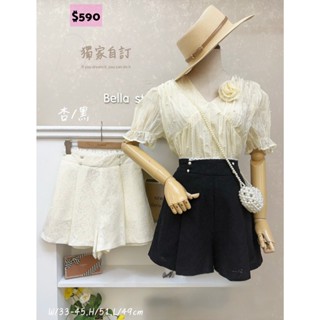 Sweet Baby💘氣質蕾絲布立體貼布質感雙排珍珠造型釦短褲『杏/黑』建議S-XL以內可穿