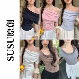 【SUSU原創】 S-2XL 7色！夏季 新款 修身 甜美 一字肩 修身 短袖 T恤 設計感 別緻 短版上衣 R312