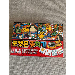 BUNNy LAND 寶可夢按鈴卡牌遊戲 寶夢心臟病桌遊 皮卡丘卡牌桌遊 按鈴遊戲