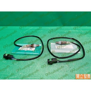 【汽車零件專家】三菱 GRUNDER 2.4 MN135963 MN135962 感知器 感應器 含氧感知器 O2感知器