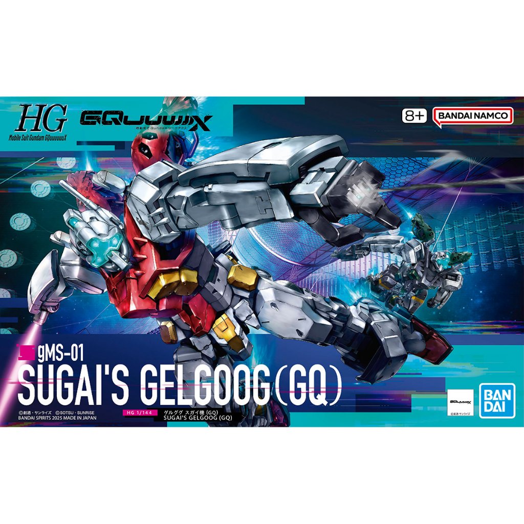 [VM模玩] 現貨 機動戰士 HG 1/144 GQuuuuuuX 機動戰士鋼彈 傑爾古格 菅井座機 GQ 鋼彈