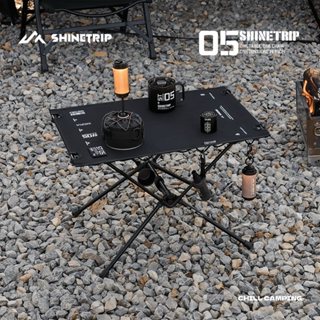 ShineTrip 山趣 戰術折疊桌 牛津布戰術露營桌 戶外迷你收納折疊桌 登山折疊桌 露營桌 釣魚桌 露營 登山 露營