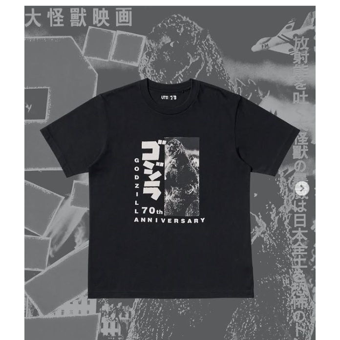 全新免運 日版 UNIQLO UT 哥吉拉 70周年 紀念 短T 短袖 T恤 黑色 GODZILLA Godzilla