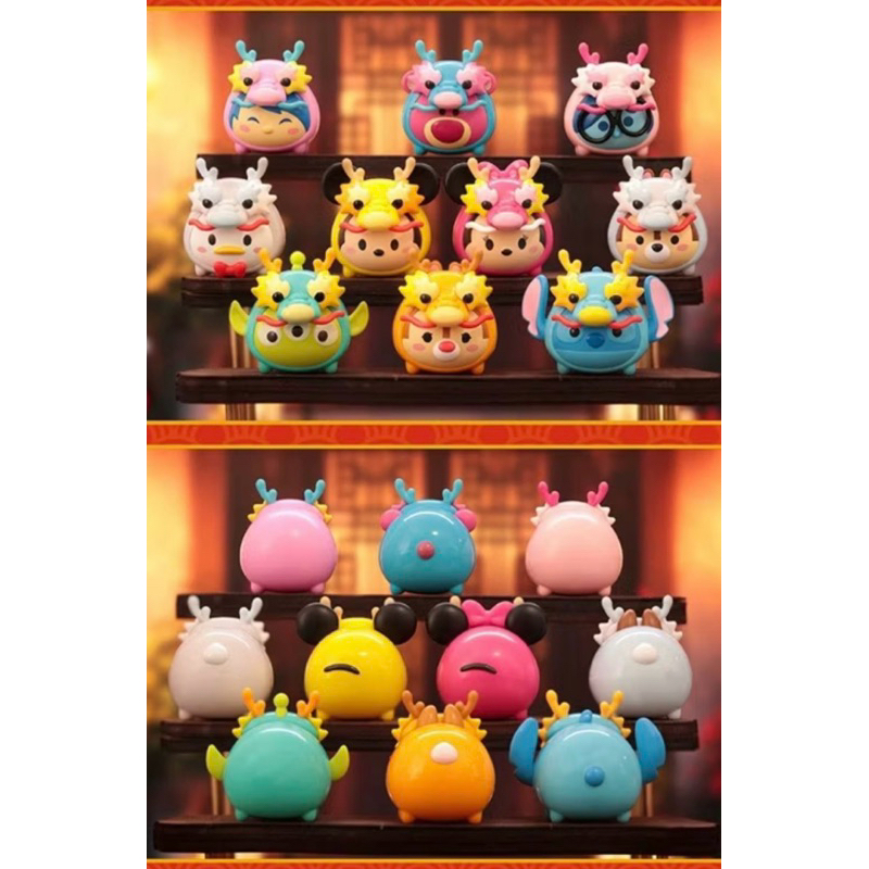 盲盒 TOPTOY 迪士尼萌粒 MINI萌龍寶寶系列 熊抱哥 三眼怪 樂樂 憂憂 奇奇 蒂蒂 史迪奇