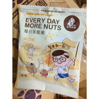【堅果樂園】每日多堅果隨身包 25g