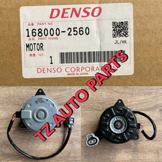 Tz auto parts 豐田ALTIS 11代 14-19日本DENSO 原裝水箱風扇馬達芯