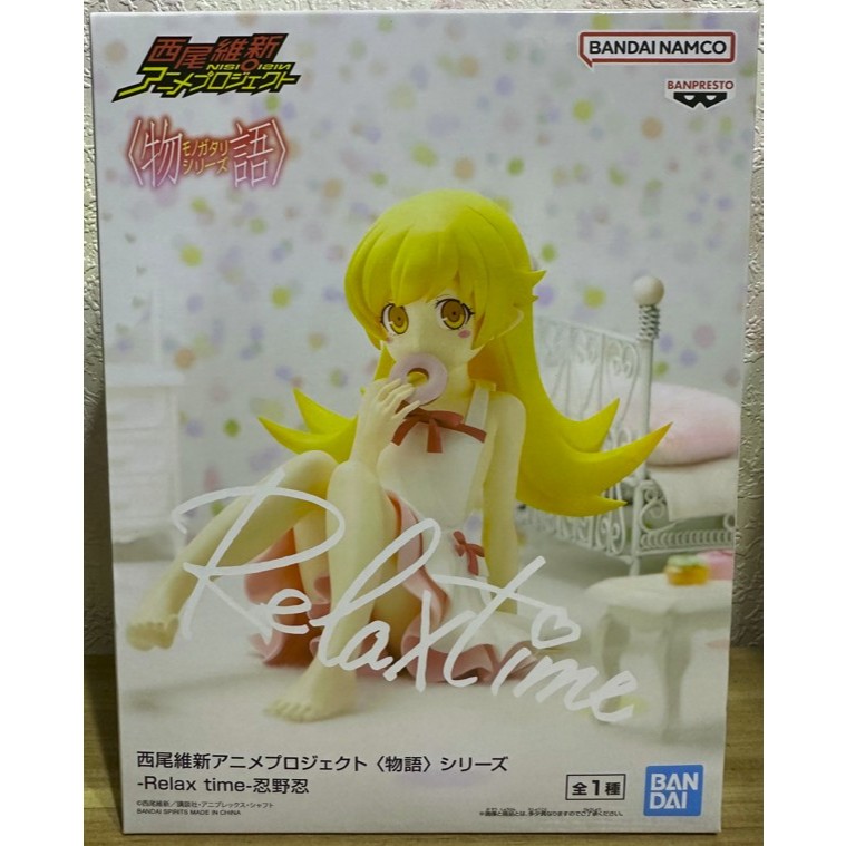 FGS> 正版 日版 萬普 Relax time 物語系列 忍野忍 甜甜圈 美女 公仔