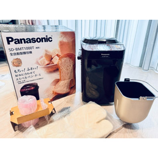 ［二手] Panasonic國際牌全自動變頻製麵包機 SD-BMT1000T
