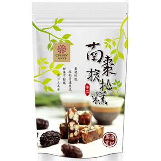 櫻桃爺爺南棗核桃糕250公克/包原價320元；特價280元