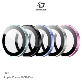 DUX DUCIS Apple 蘋果 iPhone 16 / iPhone 16 Plus Hawk 鷹眼鏡頭貼 鏡頭膜