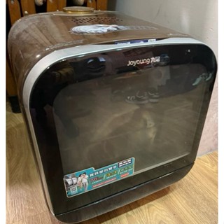 九陽 免安裝全自動洗碗機X05M950B