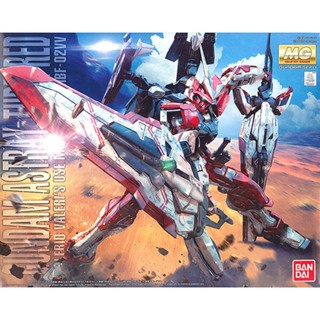 BANDAI 組裝模型 MG 1/100 鋼彈SEED GUNDAM ASTRAY TURN RED 異端鋼彈逆紅色