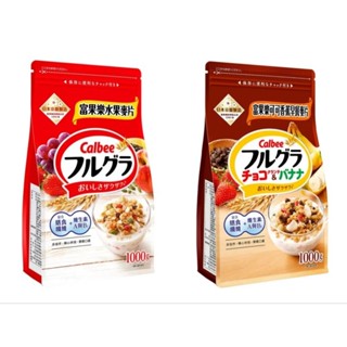 好市多代購 卡樂比富果樂水果早餐麥片卡樂比富果樂可可香蕉早餐麥片 1公斤