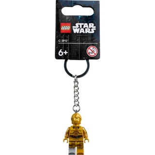 【高雄天利鄭姐】樂高鑰匙圈 854313 C-3PO™ 鑰匙圈