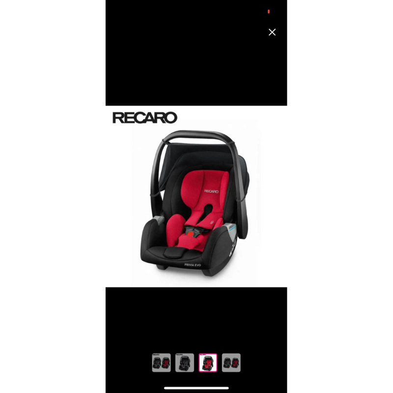 Recaro新生兒提籃Privia EVO（附轉接器）