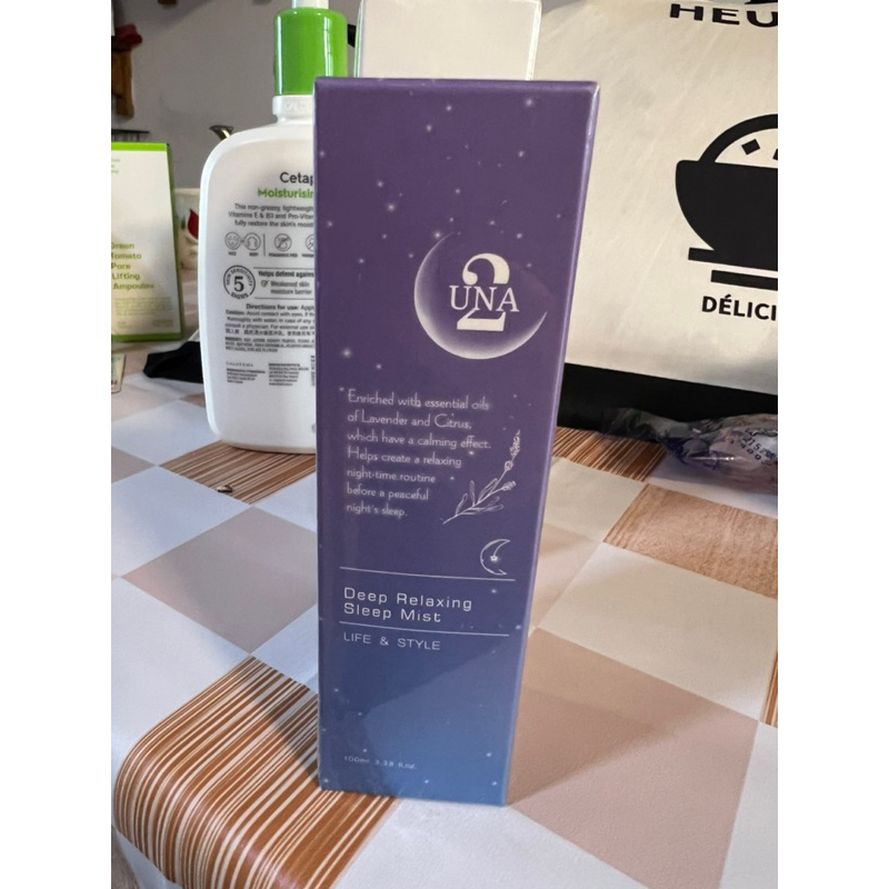 舒壓迷幻好睡枕頭噴霧 法國薰衣草100ml