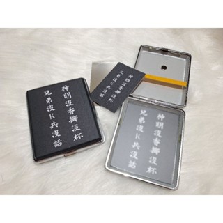 💥臺灣現貨 快速出貨 彩圖玻璃盒💥免運費💥玻璃盒盤💥收納盤💥收納盒💥玻璃盒 附鐵卡💥磁鐵💥細沙玻璃💥隨身盤💥
