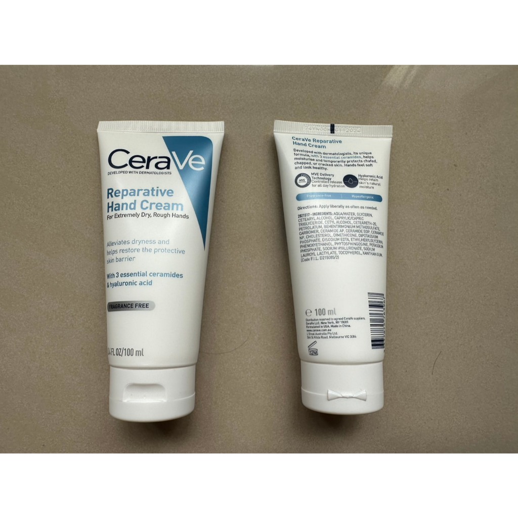 CeraVe 適樂膚修復護手霜 100ml