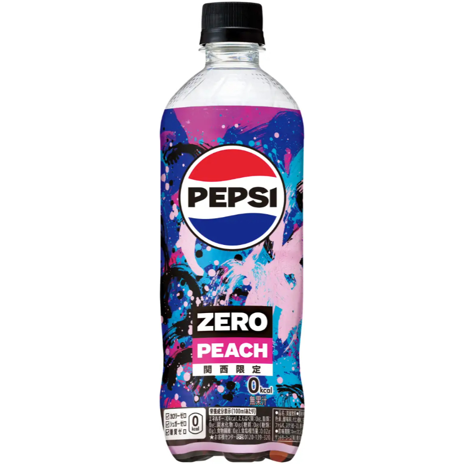日本品味之選🇯🇵》!!!大阪萬博限定款!!!!『PEPSI百事可樂』爽快生可樂-ZERO 桃子風味600ML