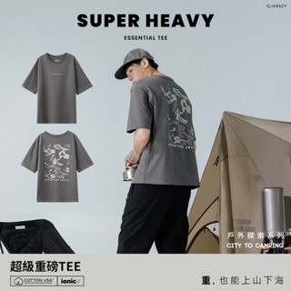 JERSCY [超級重磅印花TEE-隕石灰] t恤 短袖t恤 上衣 男 [10.9oz不激凸 臺灣製] [151001]
